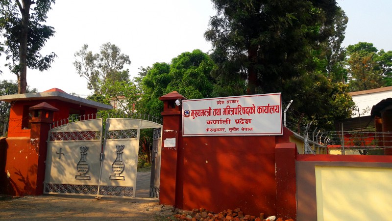 कर्णालीको नेतृत्व लिन केन्द्रको निर्देशनको पर्खाइमा एमाले र माओवादी केन्द्र